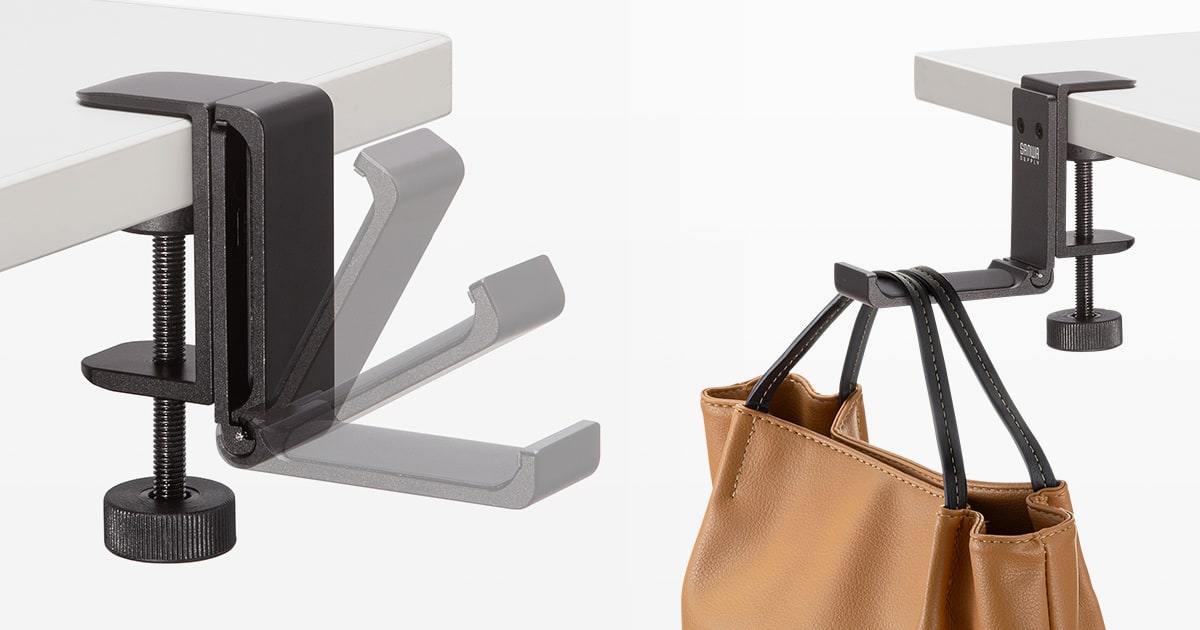 金属製クランプでしっかり固定できる折りたたみ式バッグハンガーを発売