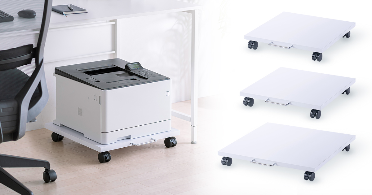 サッと引き出せるスライド式プリンタスタンドを発売