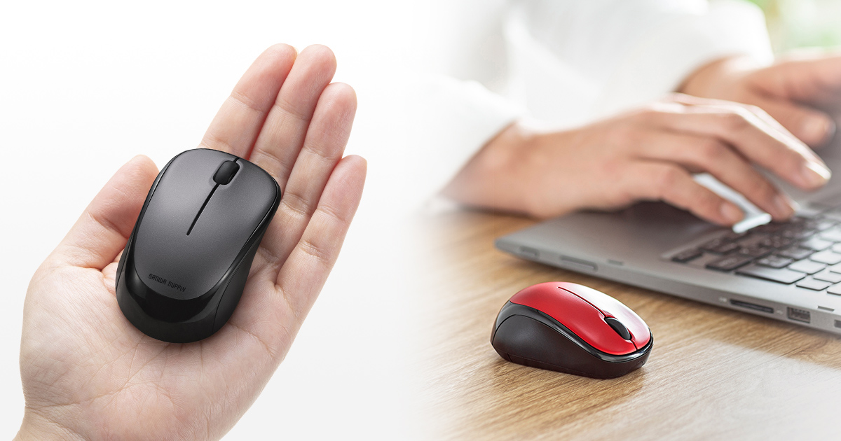 携帯性と静音性を両立。狭い場所でも使える超小型静音Bluetoothマウスを発売
