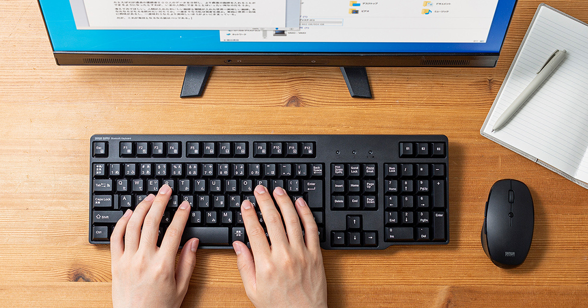 フルキーボードなのにコンパクト、打ちやすさそのままのワイヤレスキーボードを発売